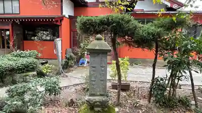 乗慶寺(山形県)