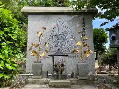 金泉寺(新潟県)