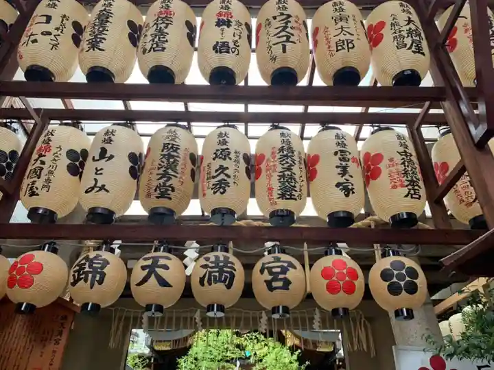 錦天満宮のその他建物