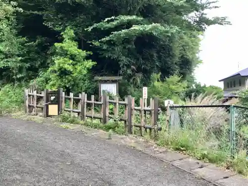 小町神社(神奈川県)