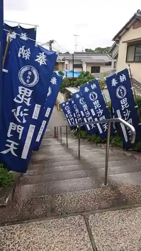 勝林寺のその他建物