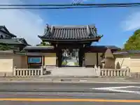 正満寺の山門・神門