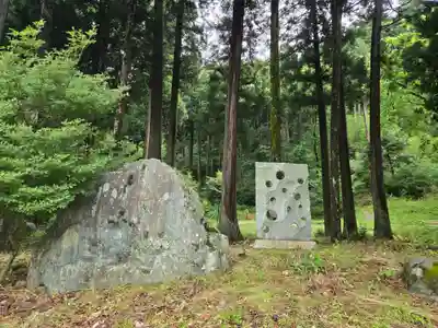 天日陰比咩神社(石川県)