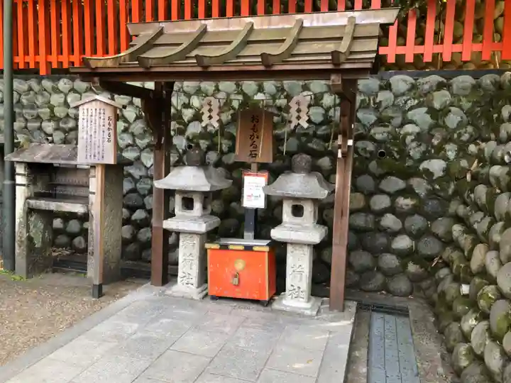 伏見稲荷大社 奥社奉拝所のその他建物