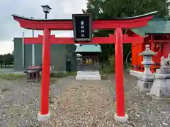 志賀理和氣神社(岩手県)