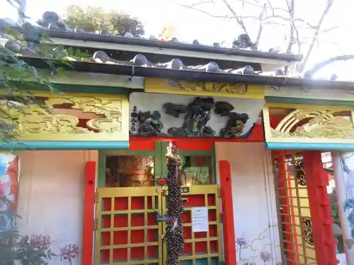 吉原弁財天本宮（吉原神社奥宮）(東京都)