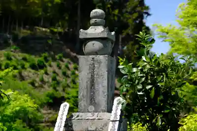 善峯寺(京都府)