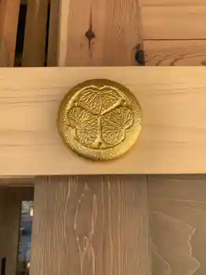 前橋東照宮のその他建物