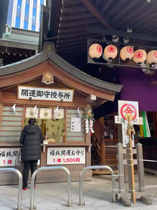 虎ノ門金刀比羅宮のその他建物