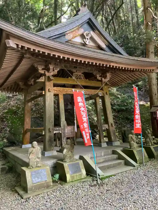 持寳院(多気山不動尊)(栃木県)
