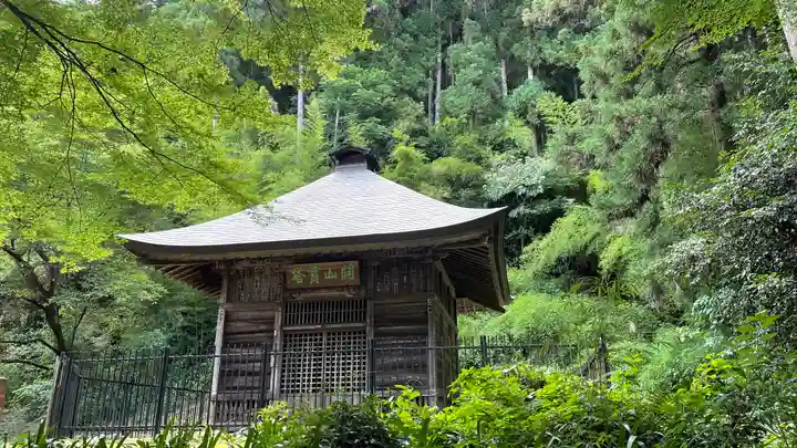 慈光寺(埼玉県)