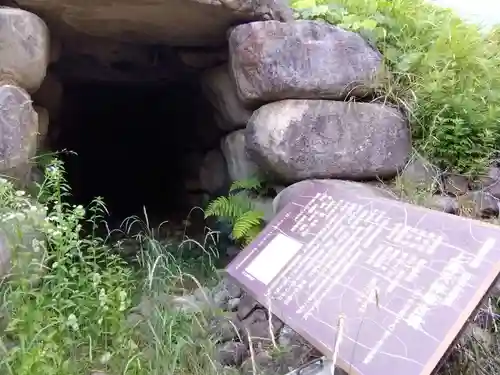 天神社(長野県)