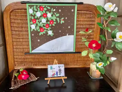 伊勢の国 四天王寺のその他建物