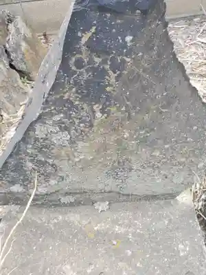 富士浅間神社(群馬県)