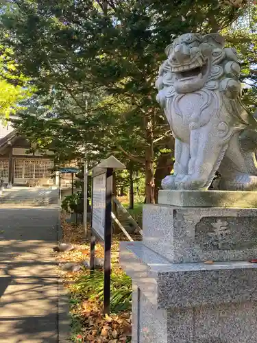 大麻神社の狛犬