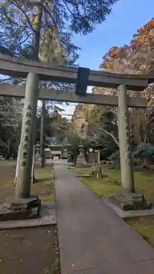 蛟蝄神社奥の宮(茨城県)