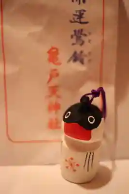 亀戸天神社の授与品その他