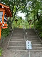 新倉富士浅間神社(山梨県)