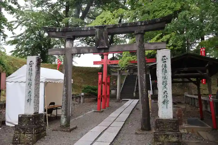 鶴ケ城稲荷神社(福島県)