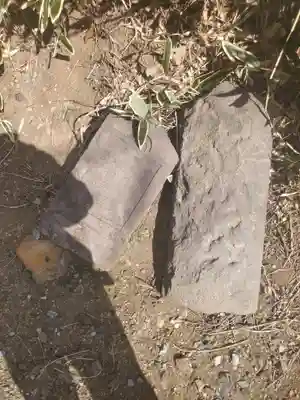 安養寺(栃木県)