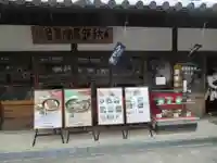 東大寺 二月堂(奈良県)