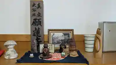 願蓮寺(岐阜県)