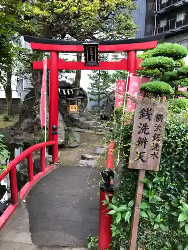 羽衣町厳島神社（関内厳島神社・横浜弁天）(神奈川県)
