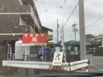 観音寺(愛知県)