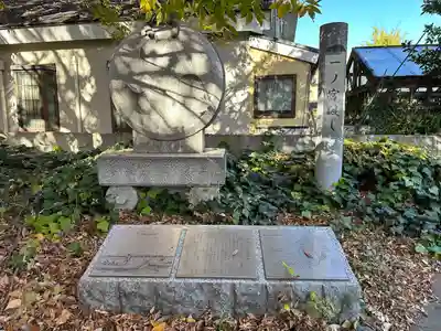 小野神社(東京都)