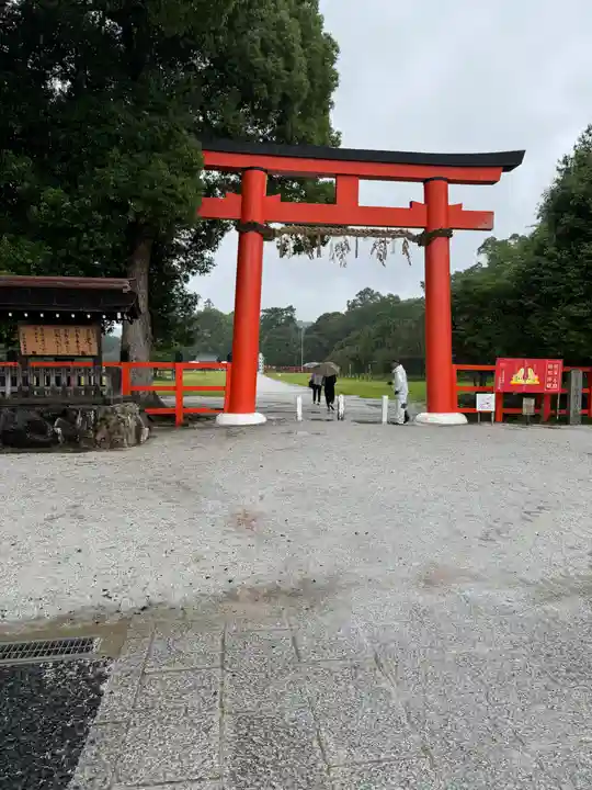 賀茂別雷神社(上賀茂神社)(京都府)