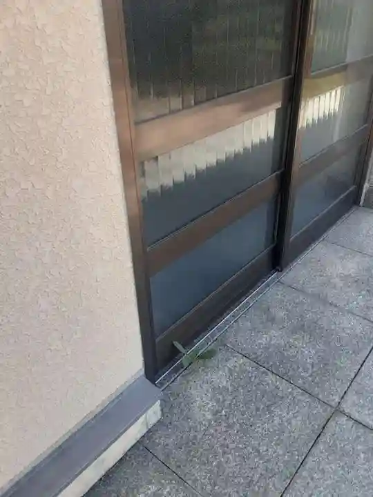 西方山極楽寺(岐阜県)