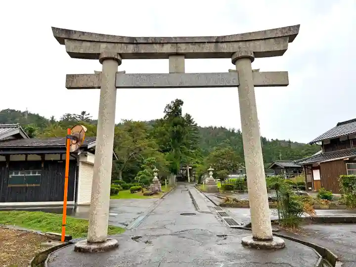 須部神社(福井県)