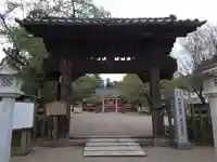 世良田東照宮(群馬県)