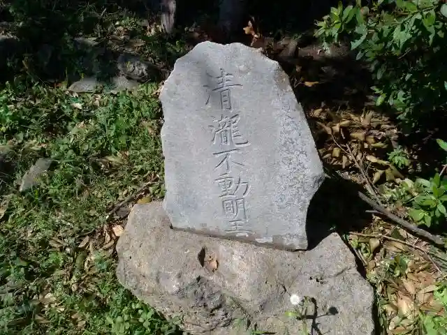 三島神社の建物その他