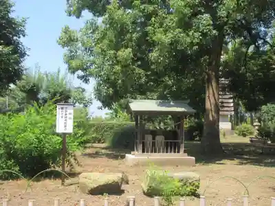 下野薬師寺 (旧 安國寺)(栃木県)