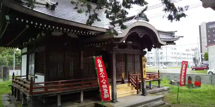 眞久寺の本殿・本堂