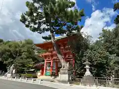 今宮神社(京都府)