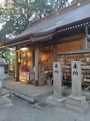 愛宕神社(宮城県)