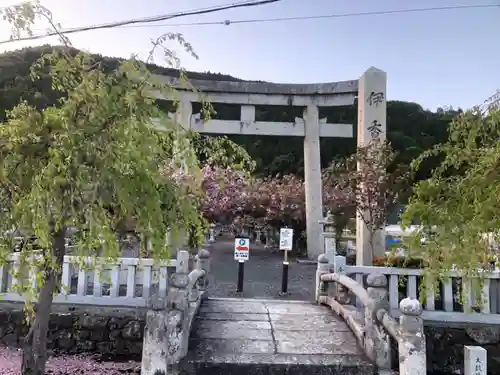 伊香具神社の鳥居