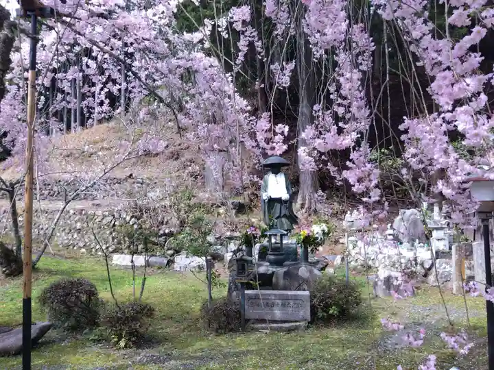 大聖院(京都府)