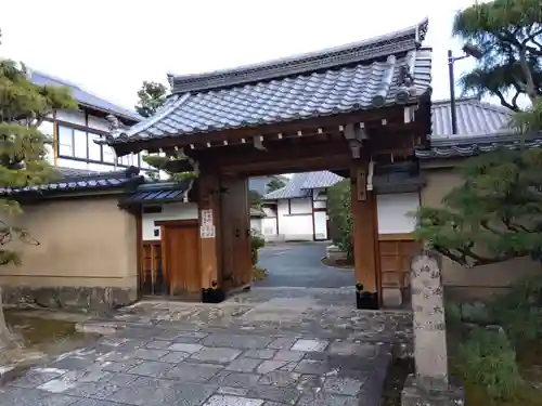 光源院(京都府)