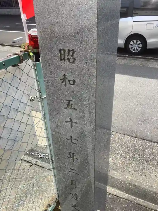 正徳寺のその他建物