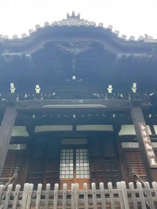 世尊院(東京都)
