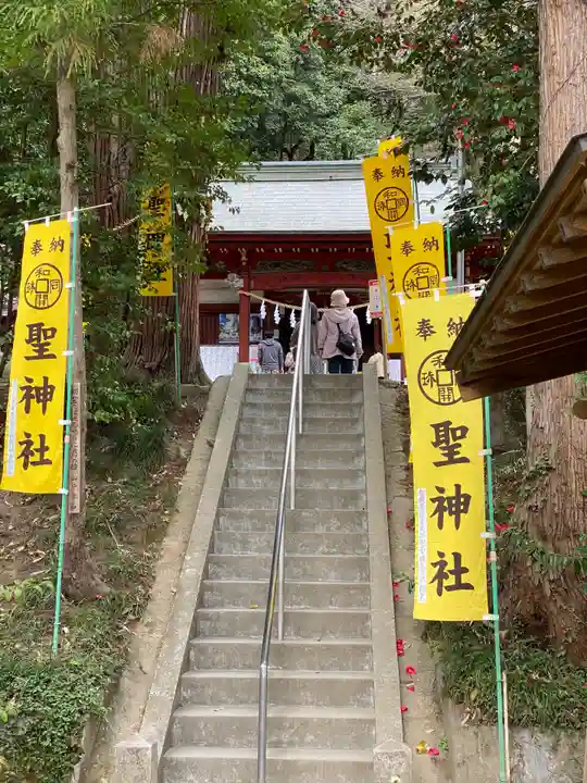 聖神社のその他建物