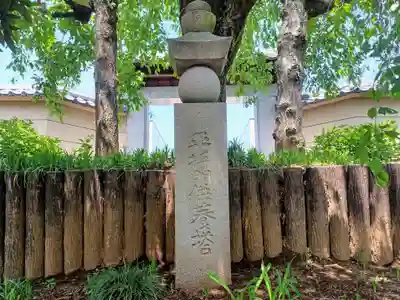 密藏院のその他建物