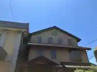 久遠寺(東京都)