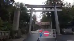 大縣神社(愛知県)