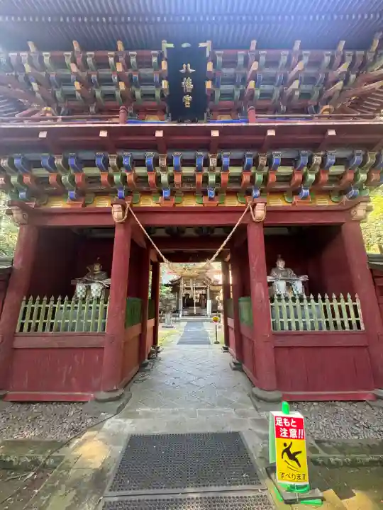 那須神社(栃木県)