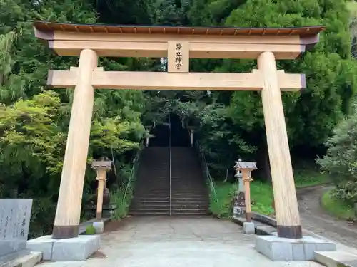 幣立神宮の鳥居