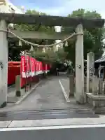 水野社(愛知県)